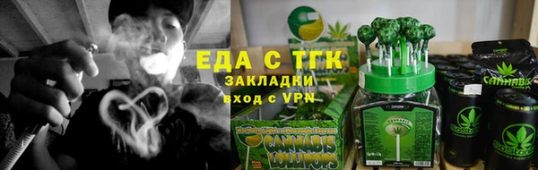 дживик Елизово