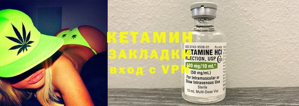 дживик Елизово