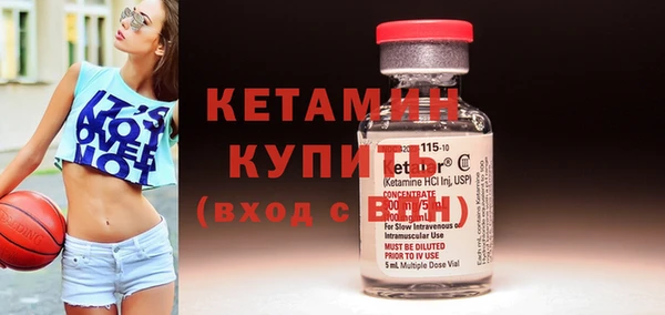 каннабис Ельня