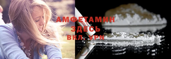 гашик Елабуга