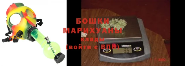 гашик Елабуга