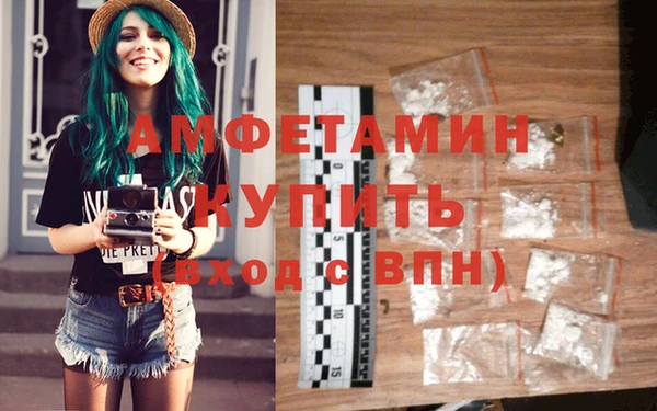 дживик Елизово