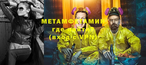 дживик Елизово