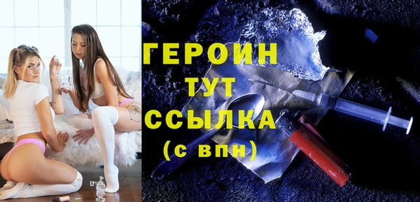 дживик Елизово