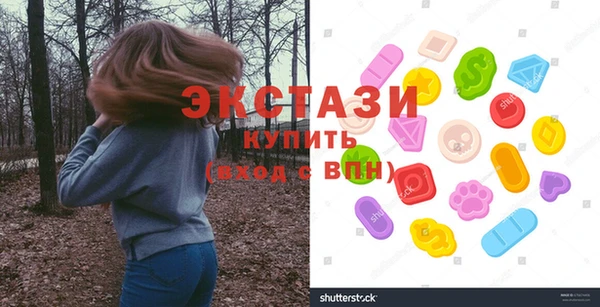 гашик Елабуга