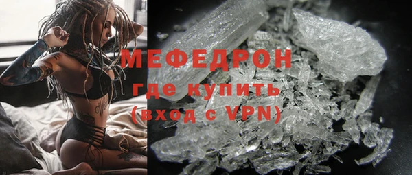 гашик Елабуга