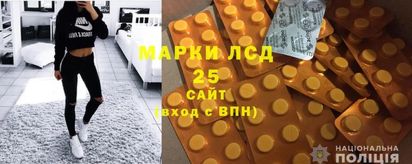 дживик Елизово