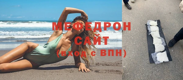 дживик Елизово