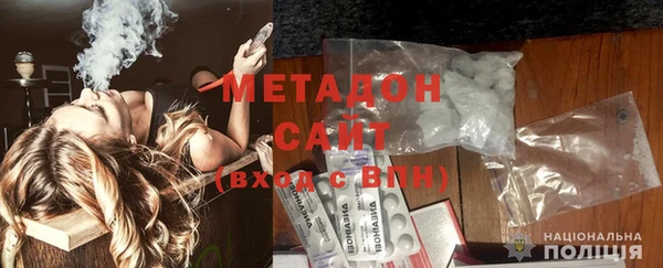 дживик Елизово