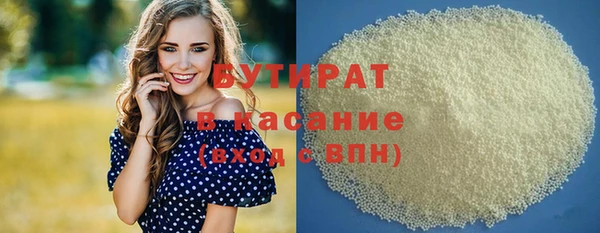 дживик Елизово