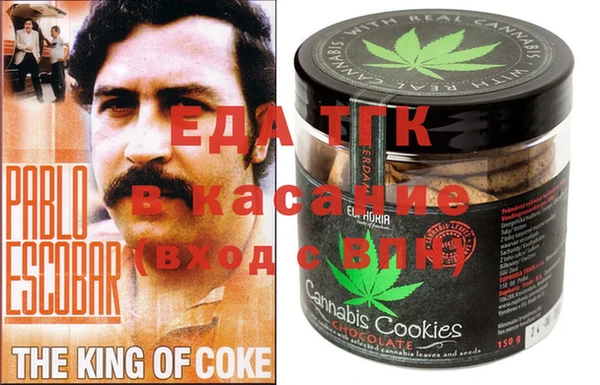 дживик Елизово