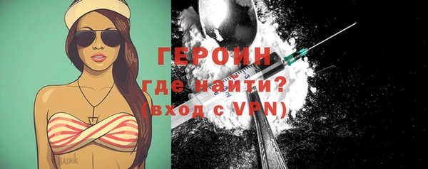 гашик Елабуга