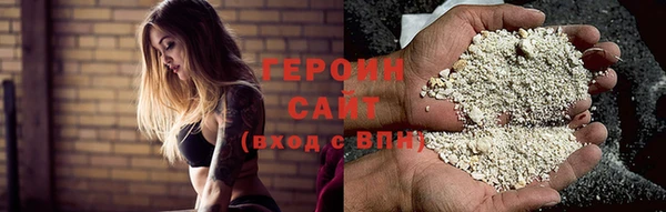 гашик Елабуга