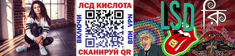 Купить закладки  Кола  Наркотические марки 1,5мг 