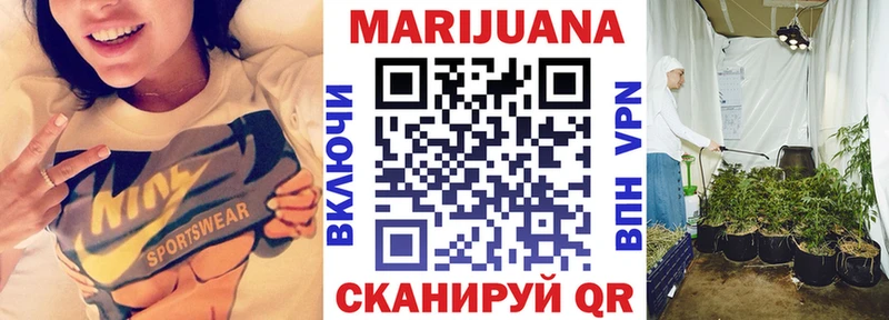 Марихуана MAZAR Кола